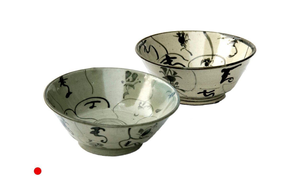 Antique Bowls with Concentric Spiral Motifs
