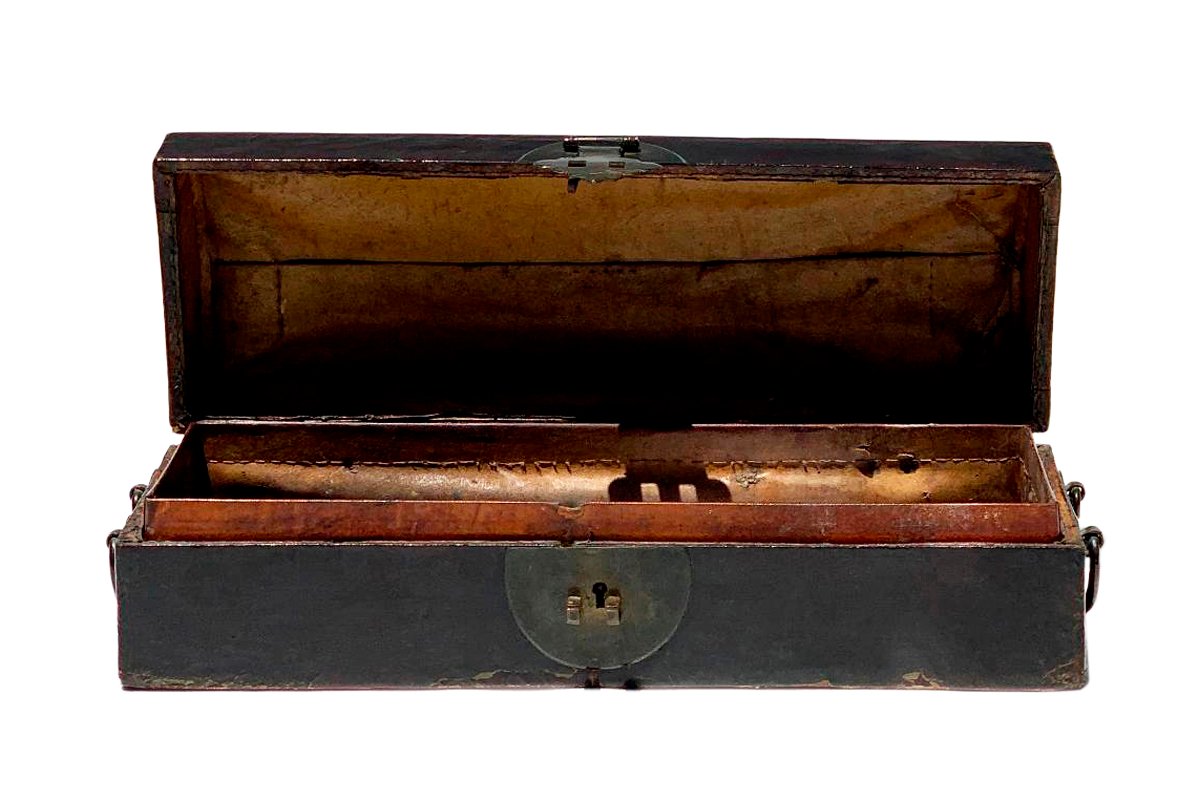 Antique Chinese Lacquer Box With Brass Details
